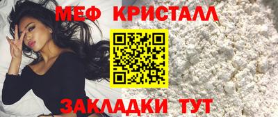 MDMA Premium VHQ Севастополь