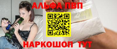 хмурый Свободный