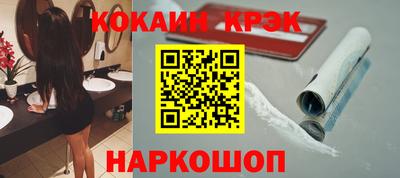 хмурый Свободный