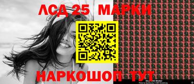 MDMA Premium VHQ Севастополь