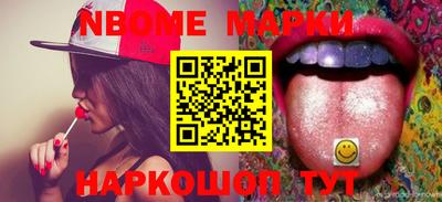 MDMA Premium VHQ Севастополь