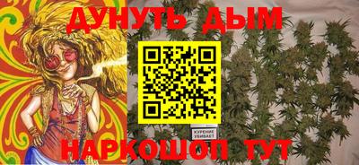 хмурый Свободный