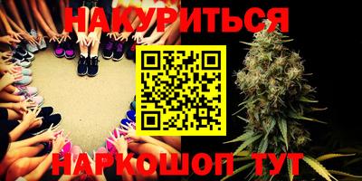 MDMA Premium VHQ Севастополь