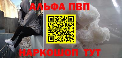 хмурый Свободный