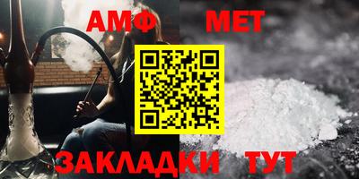 MDMA Premium VHQ Севастополь