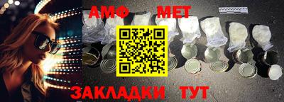 MDMA Premium VHQ Севастополь