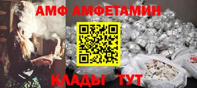 MDMA Premium VHQ Севастополь