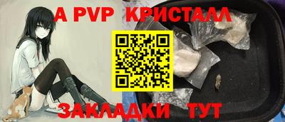 хмурый Свободный