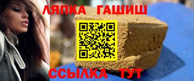 MDMA Premium VHQ Севастополь