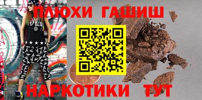 MDMA Premium VHQ Севастополь