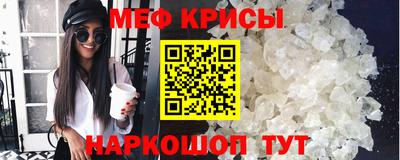 MDMA Premium VHQ Севастополь