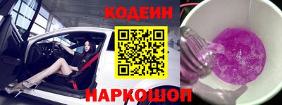 MDMA Premium VHQ Севастополь