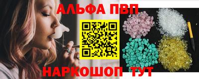 хмурый Свободный