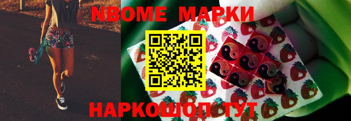 LSD-25 экстази ecstasy  Вход с VPN  Соликамск  ЛСД экстази кислота 